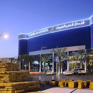 فندق قصر الحمرا باي وورويك, الرياض